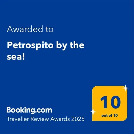 Petrospito By The Sea! *