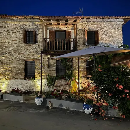 Petrospito By The Sea! * Neos Marmaras